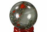 Polished Bloodstone (Heliotrope) Sphere #116196-1